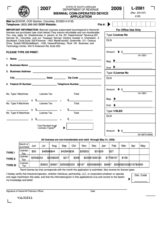 Form L-2081 - Biennial Coin-Operated Device Application - 2007/2009 Printable pdf