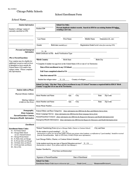 Chicago Public Schools School Enrollment Form School Name Printable pdf