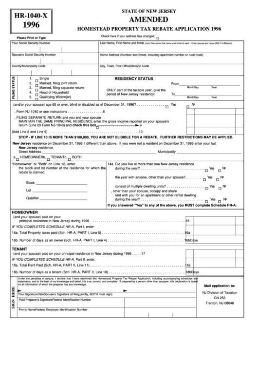 Fillable Form Hr-1040-X - Amended Homestead Property Tax Rebate Application - 1996 Printable pdf