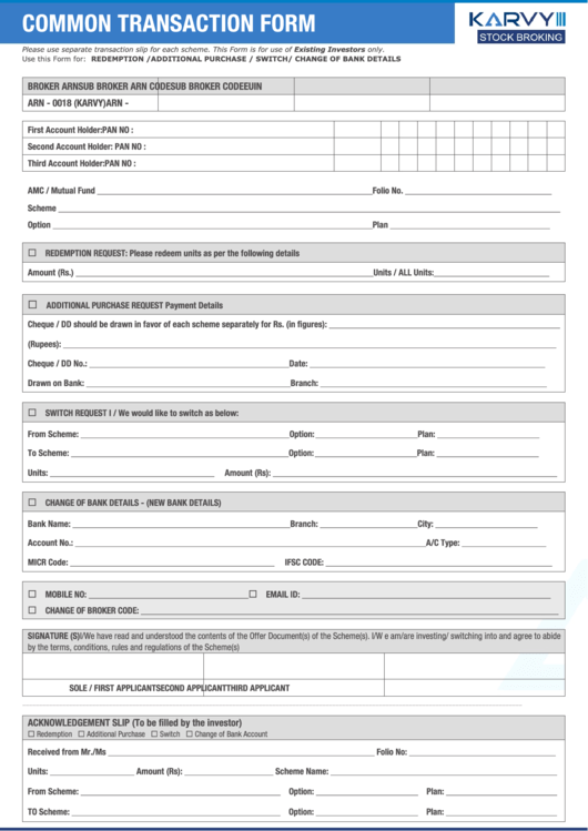 Common Transaction Form Printable pdf