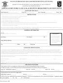 Application For Class I, Ii & Iii Owts Designer's License Exam Form - Rhode Island Department Of Environmental Management