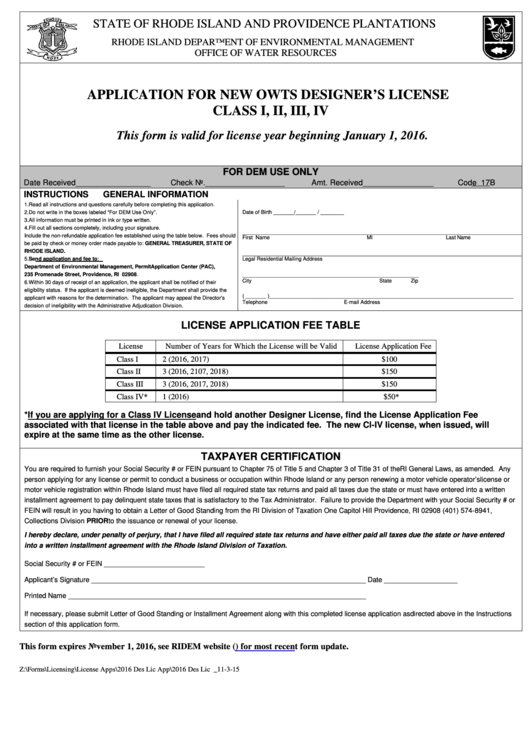 Application For New Owts Designer's License Class I, Ii, Iii, Iv Form - Rhode Island Department Of Environmental Management