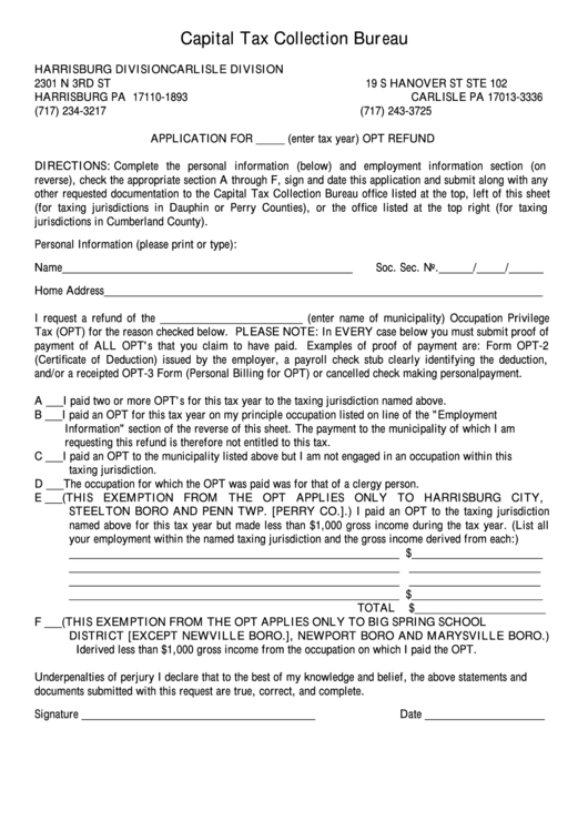 Application Opt Refund Form - Capital Tax Collection Bureau Printable pdf