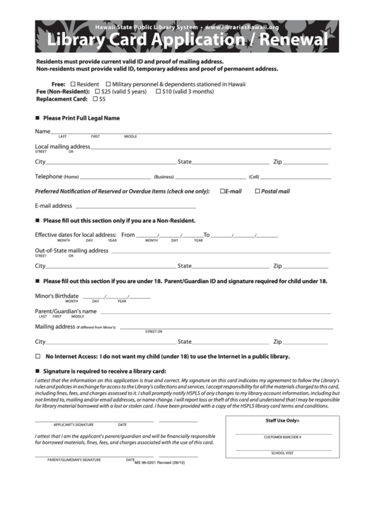 Fillable Form Ms 96-0201 - Library Card Application/renewal Form - Hawaii State Public Library System Printable pdf