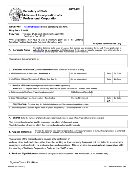 Fillable Form Arts-Pc - Articles Of Incorporation Of A Professional Corporation - 2017 Printable pdf