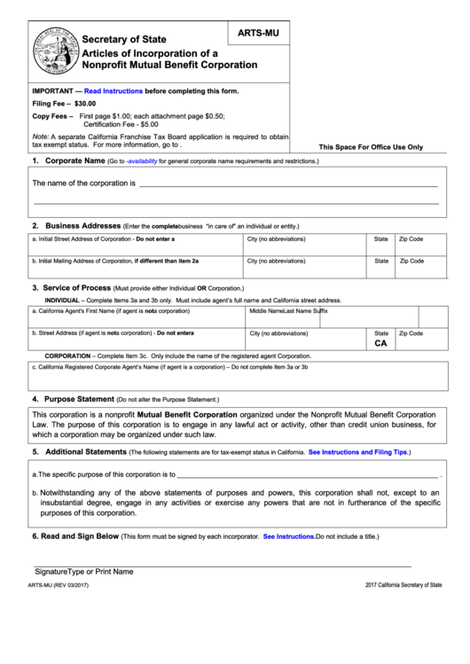 Fillable Form Arts-Mu - Articles Of Incorporation Of A Nonprofit Mutual Benefit Corporation - 2017 Printable pdf