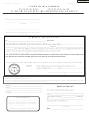 Form Sc55 - Subpoena For Deposition