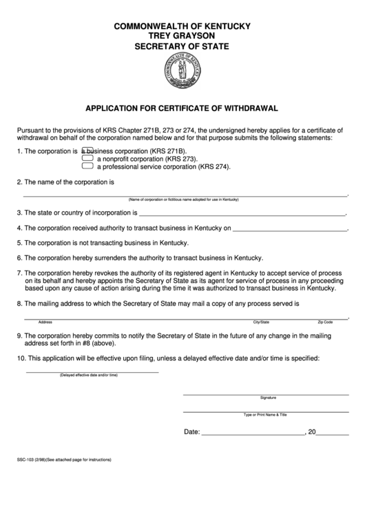 Form Ssc-103 - Application For Certificate Of Withdrawal