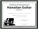 Certificate Of Achievement Template - Hawaiian Guitar