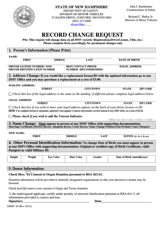 Fillable Form Dsmv 30 (Rev. 10/14) - State Of New Hampshire - Record Change Request Form Printable pdf