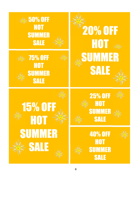 Summer Sale Templates Printable pdf