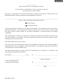 Form Qr 500.261 Customer Authorization Of Disclosure Of Financial Records - California Department Of Corporations