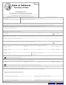 Form Lp-2 Amendment To Certificate Of Limited Partnership