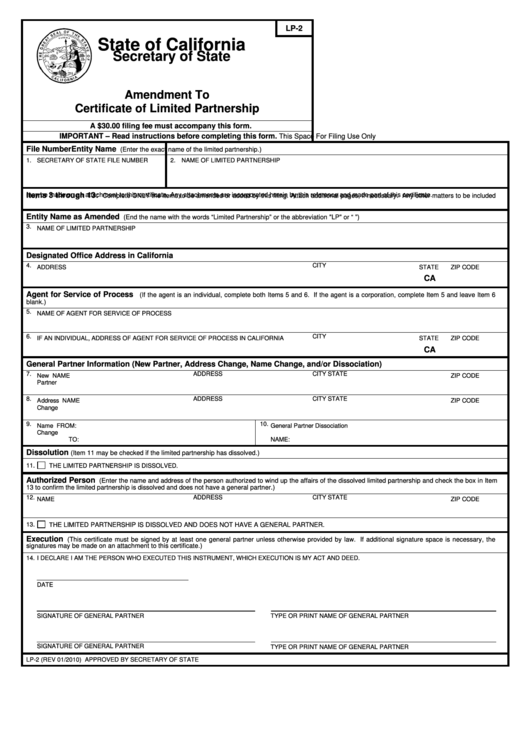 Fillable Form Lp-2 Amendment To Certificate Of Limited Partnership Printable pdf