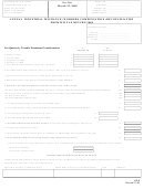 Form Iip-R - Annual Industrial Insurance (Workers Compensation) Reconciliation Premium Tax Return - 2008 Printable pdf