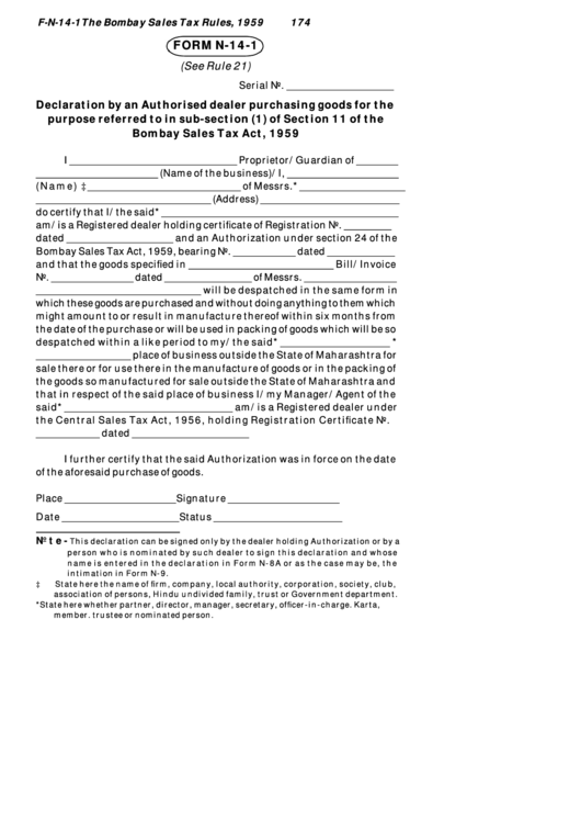 Form N-14-1 Declaration By An Authorised Dealer Purchasing Goods For The Purpose Referred To In Sub-Section (1) Of Section 11 Of The Bombay Sales Tax Act, 1959 Printable pdf