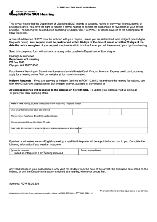 Form Hrng-525-001 - Request Form For Dui Hearing - Washington State Department Of Licensing