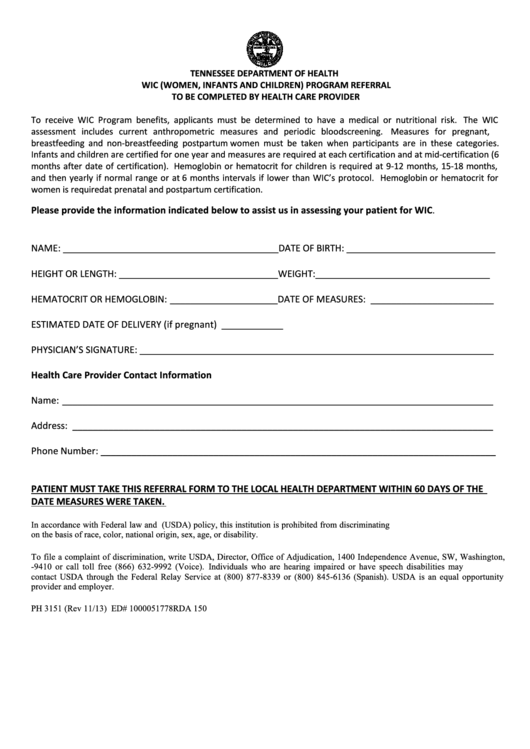 Form Ph 3151 - Wic (Women, Infants And Children) Program Referral Form - Tennessee Department Of Health Printable pdf