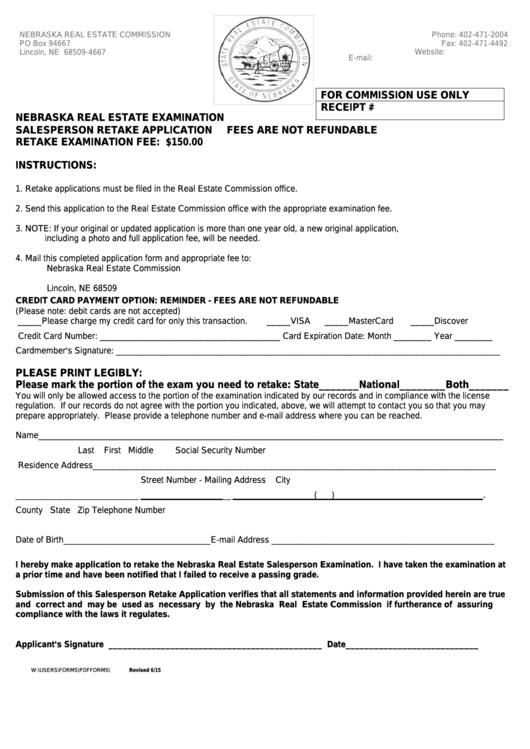 Nebraska Real Estate Examination Salesperson Retake Application Form Printable pdf