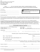 Liquor License Renewal Notice/inventory/property Tax Certification Form Printable pdf