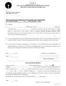 Form-b Application For Extension Of An Account Under Senior Citizens Savings Scheme, 2004