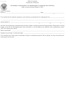 Form R-1009 - Certificate Of Exemption For Shipbuilders Of Vessels Over 50 Tons - 1998