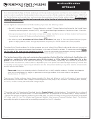 Reclassification Affidavit Request Form