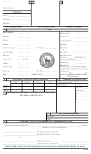 Form 12-0104 - Mortgage - Suffolk County