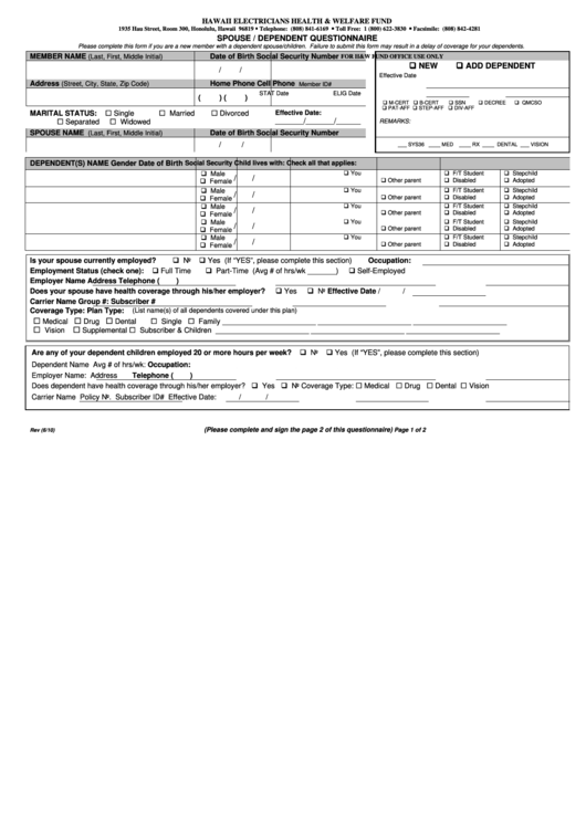 Fillable Spouse/dependent Questionnaire - Hawaii Electricians Health & Welfare Fund Printable pdf