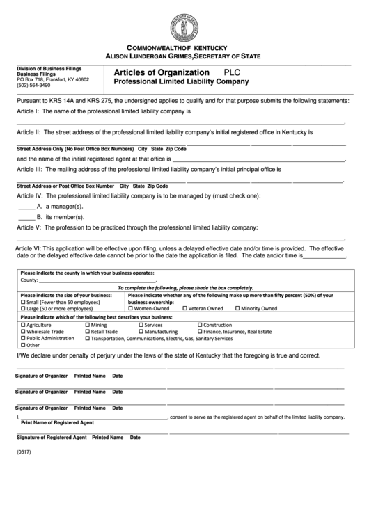 Fillable Form Plc - Articles Of Organization Professional Limited Liability Company - 2017 Printable pdf