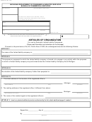 Form Bcs/cd-700 - Articles Of Organization