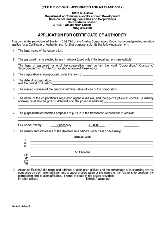 Form 08-410 - Application For Certificate Of Authority Printable pdf