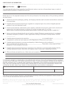 Form S-207 - Wisconsin Certificate Of Exemption (single Purchase/continuous)