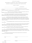 Form 08-100 - Surety Bond - Alaska Department Of Community And Economic Development