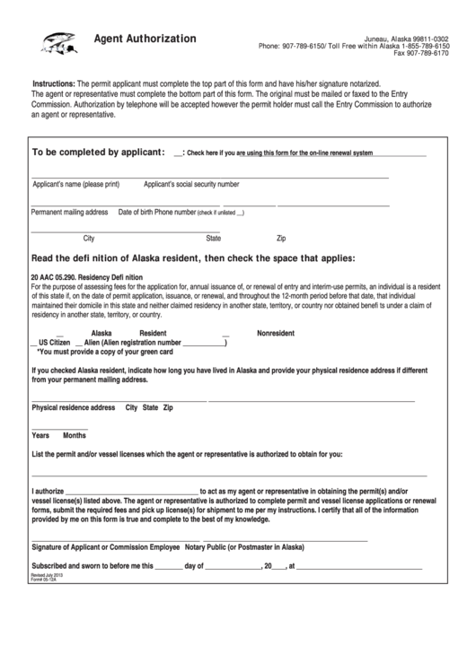 Form 05-12a - Agent Authorization - Alaska Printable pdf