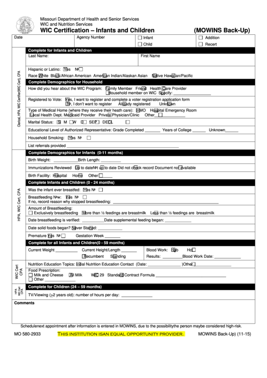 Form Mo 580-2933 - Wic Certification - Infants And Children - Missouri Department Of Health And Senior Services Printable pdf