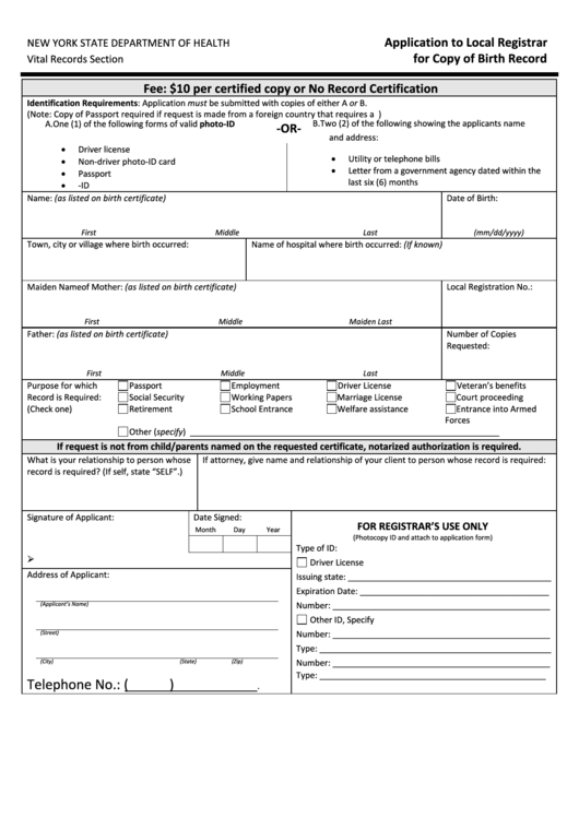 Application To Local Registrar For Copy Of Birth Record Form - New York State Department Of Health Printable pdf
