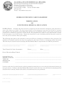 Verification Of Continuing Medical Education Form - Alaska State Medical Board