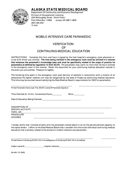 Fillable Verification Of Continuing Medical Education Form - Alaska State Medical Board Printable pdf