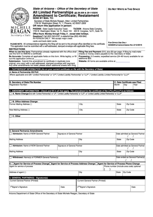 Fillable Form Amendment To Certificate Form-State Of Arizona - 2015 Printable pdf
