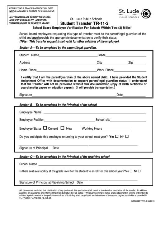 Student Transfer Tr-11-2 Form Printable pdf