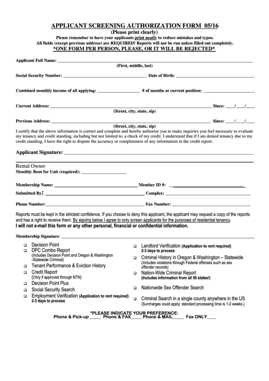 Applicant Screening Authorization Form Printable pdf