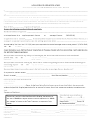 Operator's License Application Form
