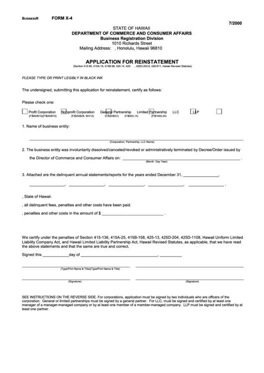 Form X-4 - Application For Reinstatement Printable pdf