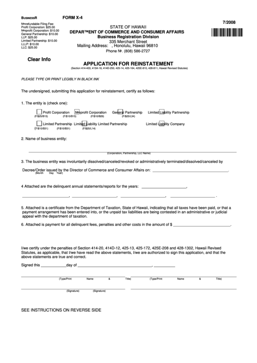 Fillable Form X-4 - Application For Reinstatement 2008 Printable pdf
