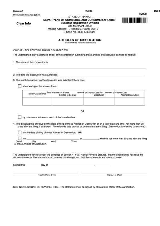Fillable Form Dc-13 - Articles Of Dissolution Printable pdf