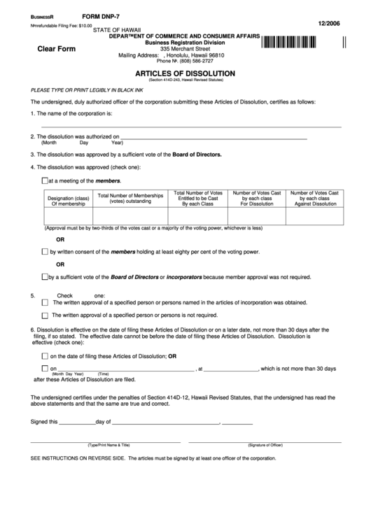 Fillable Form Dnp-7 - Articles Of Dissolution 2006 Printable pdf