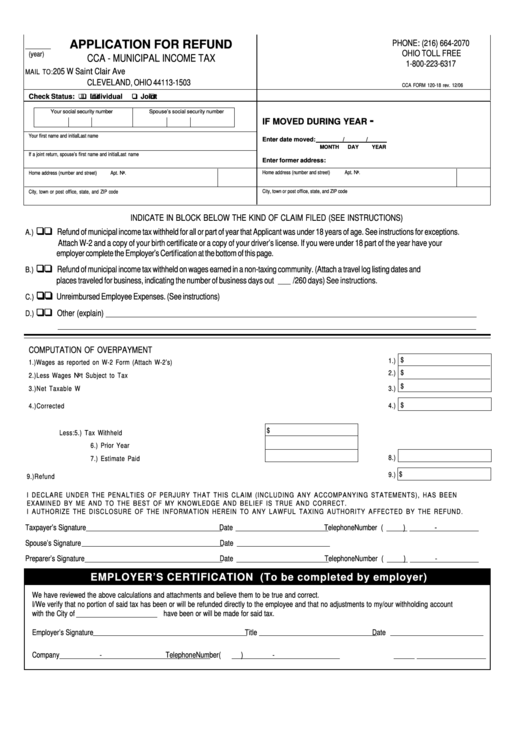 Cca Form 120-18 - Application For Refund 2006 Printable pdf