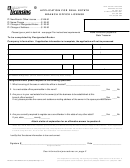 Application For Real Estate Branch Office License Form - Washington