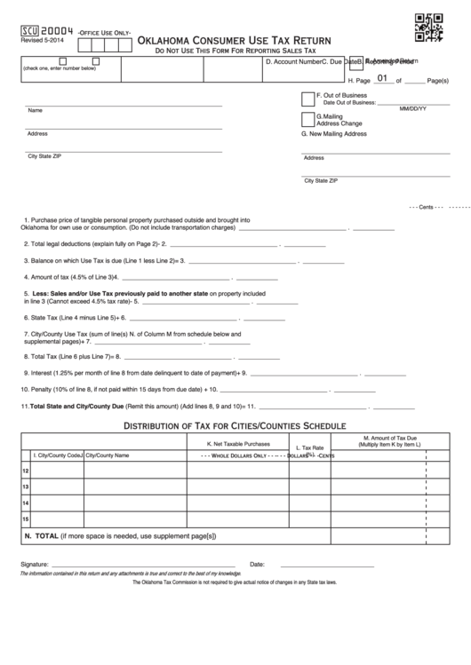 Fillable Form Scu 20004 - Oklahoma Consumer Use Tax Return Printable pdf